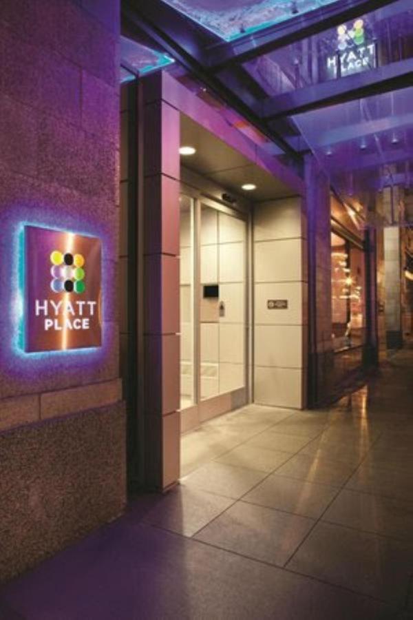 Hyatt Place Des Moines Downtown Kültér fotó